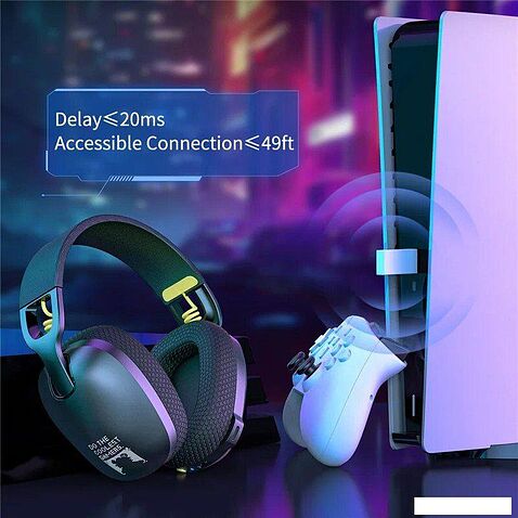 Наушники Onikuma B2 (черный)