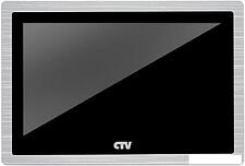 Монитор CTV CTV-M5102 (черный)
