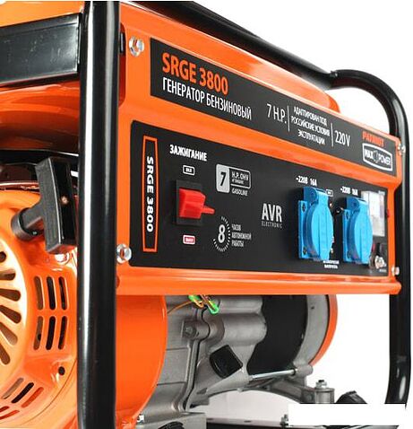 Бензиновый генератор Patriot Max Power SRGE 3800