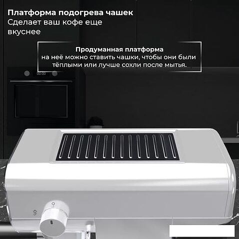 Рожковая помповая кофеварка SATE GT-50 (серебристый)