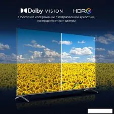 Телевизор Hyundai H-LED65BU7009