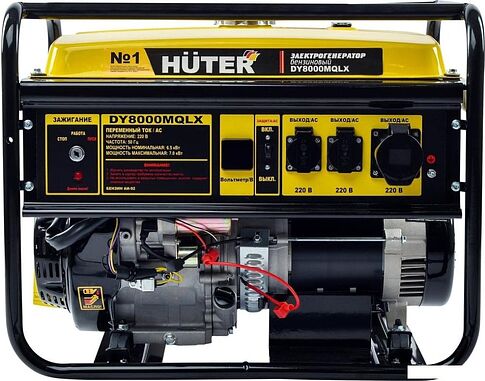 Бензиновый генератор Huter DY8000MQLX