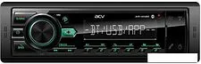 USB-магнитола ACV AVS-401UBG