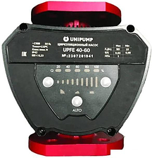 Циркуляционный насос Unipump UPFE 40-100 220