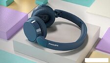 Наушники Philips TAH4209 (синий)