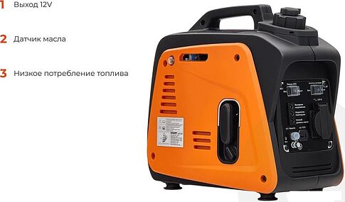 Бензиновый генератор Gigant GPIGL-800