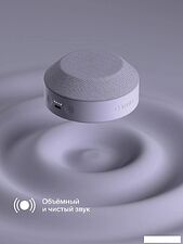 Беспроводная колонка COMMO Stage 5 (лавандовый)