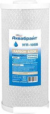Картридж Аквабрайт УГП-10 ББ