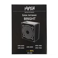 Блок питания Hiper HPB-550D Bright Блок питания Hiper HPB-550D Bright