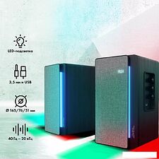 Акустика GMNG GG-SP520ACW
