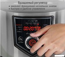Мультиварка Marta MT-MC4336A Мультиварка Marta MT-MC4336A