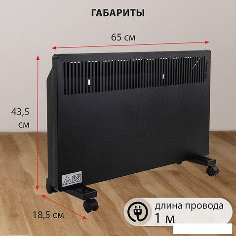 Конвектор Sonnen Teplo-15