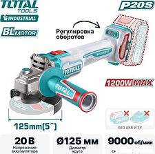 Угловая шлифмашина Total TAGLI27153 (без АКБ) Угловая шлифмашина Total TAGLI27153 (без АКБ)