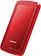 Внешний накопитель A-Data HV300 AHV300-2TU31-CRD 2TB (красный)