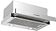 Кухонная вытяжка KUPPERSBERG Slimhit 50 X