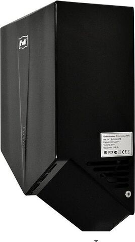 Сушилка для рук Puff 8802Bl