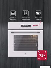 Электрический духовой шкаф LEX EDS 1000 WH