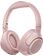 Наушники QCY H3 (розовый)