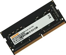 Оперативная память Digma 8ГБ DDR4 SODIMM 3200 МГц DGMAS43200008S Оперативная память Digma 8ГБ DDR4 SODIMM 3200 МГц DGMAS43200008S