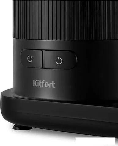 Соковыжималка Kitfort KT-1139