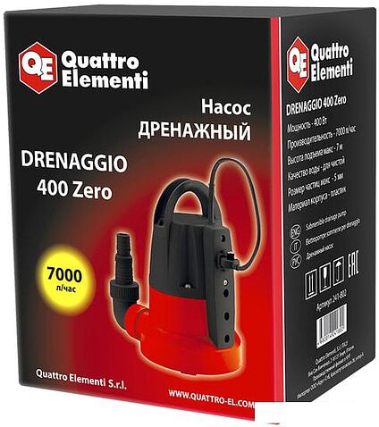 Дренажный насос Quattro Elementi Drenaggio 400 Zero