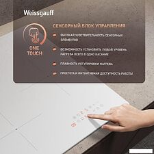 Варочная панель Weissgauff HI 430 WM Варочная панель Weissgauff HI 430 WM