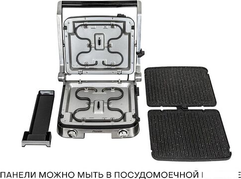 Электрогриль Pioneer GR1007E