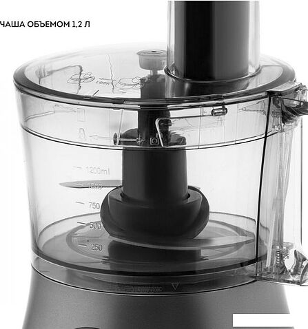 Кухонный комбайн Galaxy Line GL2314