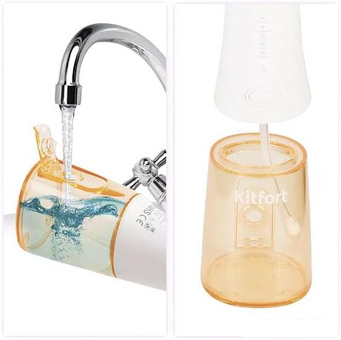 Ирригатор  Kitfort KT-2946-4