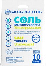 Засыпка для картриджа Mozyrsalt Соль таблетированная универсальная 10 кг