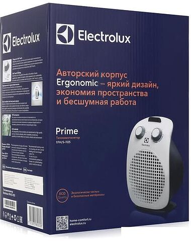 Тепловентилятор Electrolux EFH/S-1125