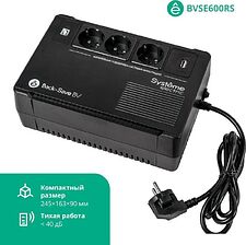 Источник бесперебойного питания Systeme Electric BVSE600RS Источник бесперебойного питания Systeme Electric BVSE600RS