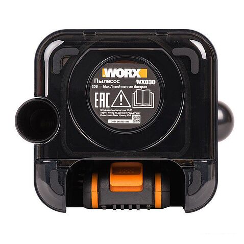 Пылесос Worx WX030 (с 1 АКБ 2Ah и ЗУ)