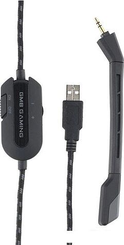 Наушники Gembird MHS-G700U