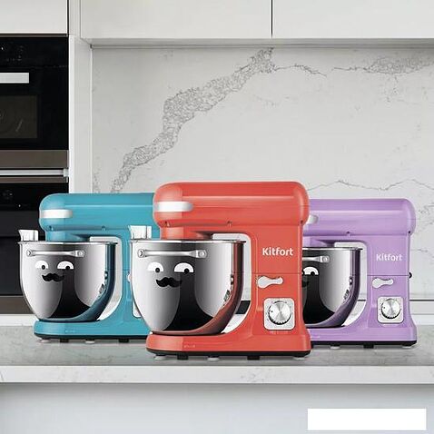 Планетарный миксер Kitfort KT-3416-3 (лавандовый)
