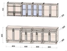 Готовая кухня Интерлиния Тренд 2.8А (океан/океан/дуб бунратти)