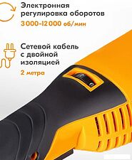 Угловая шлифмашина Eurolux УШМ-125/1500E-EU 900/72/12/30 Угловая шлифмашина Eurolux УШМ-125/1500E-EU 900/72/12/30