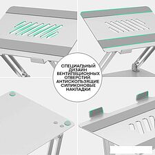 Подставка для ноутбука Evolution LS113