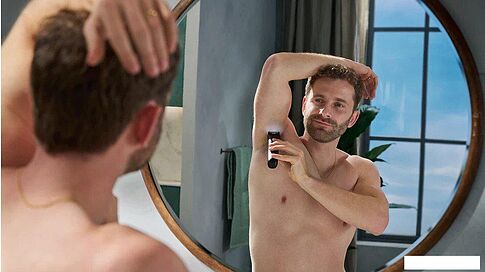 Универсальный триммер Philips G7470/15