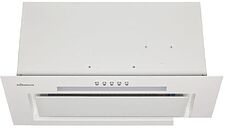 Кухонная вытяжка Konigin Awe 60 (белый)