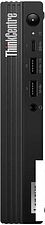 Компактный компьютер Lenovo ThinkCentre M70q Gen 3 11USA01JCW Компактный компьютер Lenovo ThinkCentre M70q Gen 3 11USA01JCW