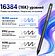 Графический планшет Digidraw Turing Smart S TW410