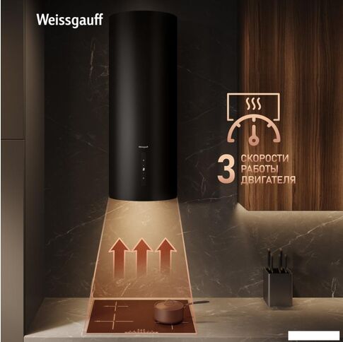 Кухонная вытяжка Weissgauff TUBUS 90 Black Edition (2025)