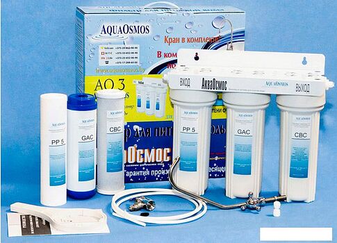 Стационарная система "под мойкой" АкваОсмос АО 3