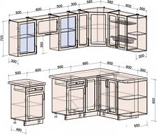 Готовая кухня Интерлиния Тренд 1.5x2.5 правая (океан/слоновая кость/серый каспий)