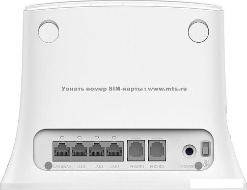 Беспроводной маршрутизатор ZTE MF283