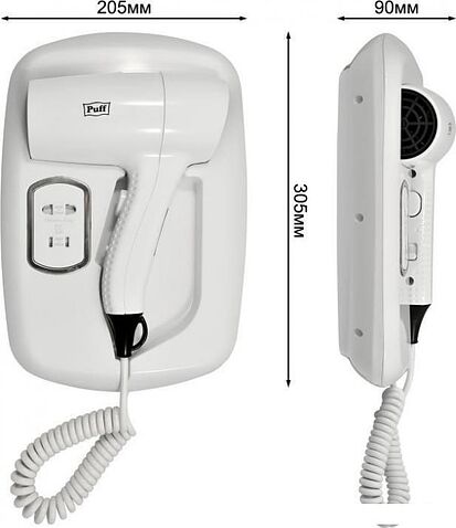 Сушилка для волос Puff 1203B (белый, с доп. розеткой)