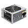 Блок питания ExeGate UN850 EX292242RUS