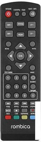 Приемник цифрового ТВ Rombica Cinema TV v05