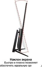 Монитор ExeGate SuperView EH2707